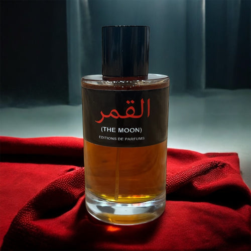 AL QAMAR
