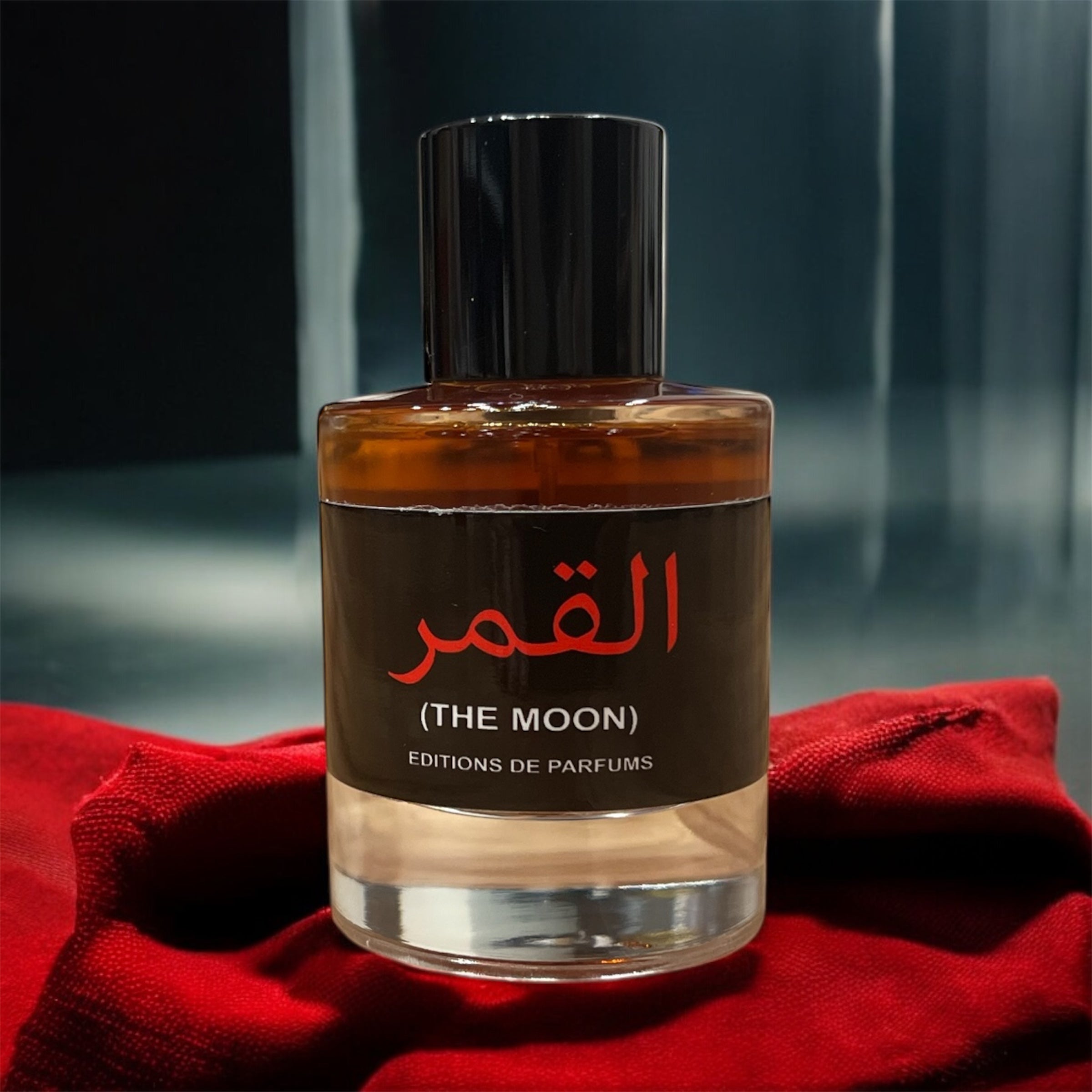 AL QAMAR – Divine In Paris