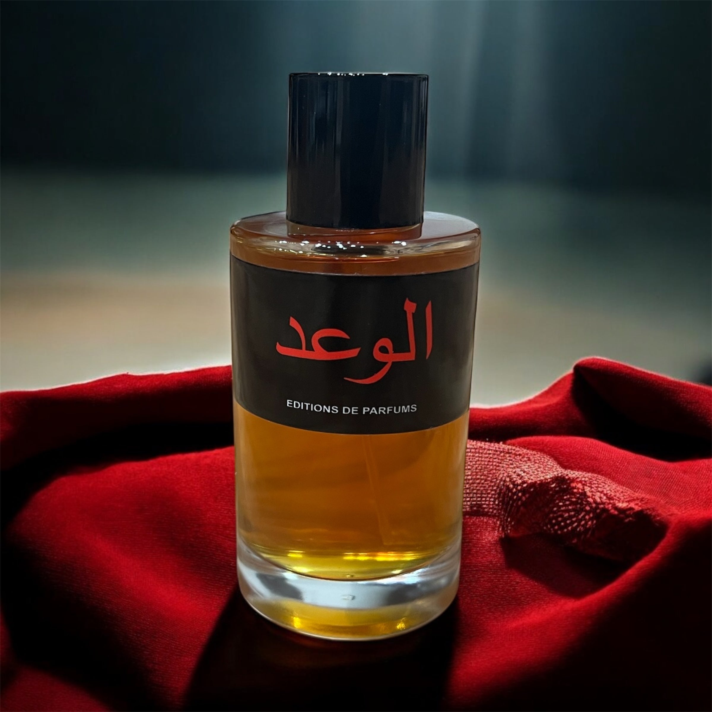 AL WAAD