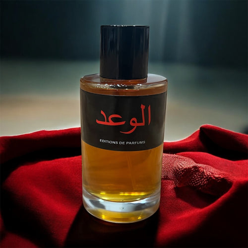 AL WAAD