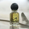 EMAAN